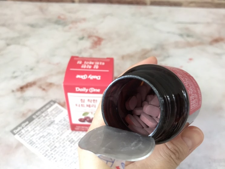  참착한 타트체리정 하루한알로 챙겨요