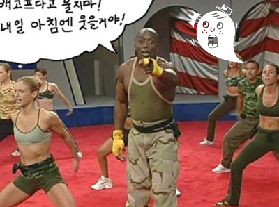  숀리 다이어트킹 스쿼트머신 하나로 끝?