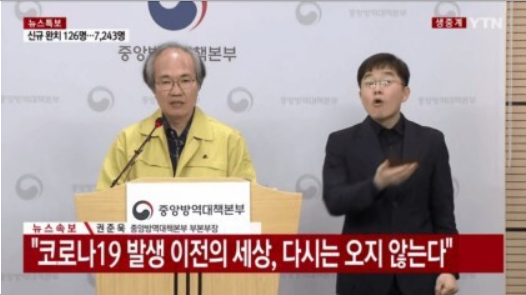  일상이 된 "코로나 때문에", 포스트 코로나 시대의 멘탈 관리법
