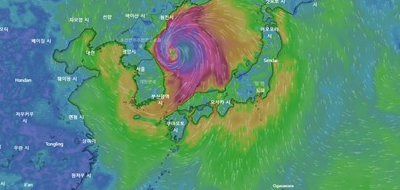 10호태풍 하이선 태평양에서 순차적 발생