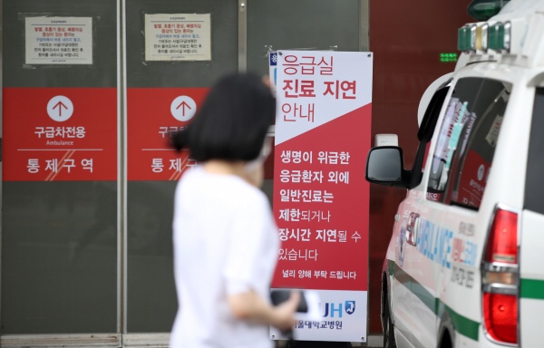  의사 파업 이유 총정리