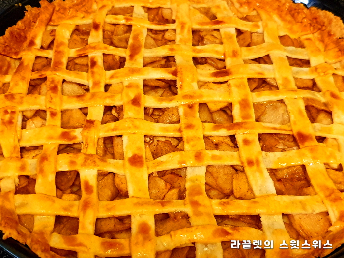 [홈베이킹] 시나몬향 가득한 '애플 파이' 만들기