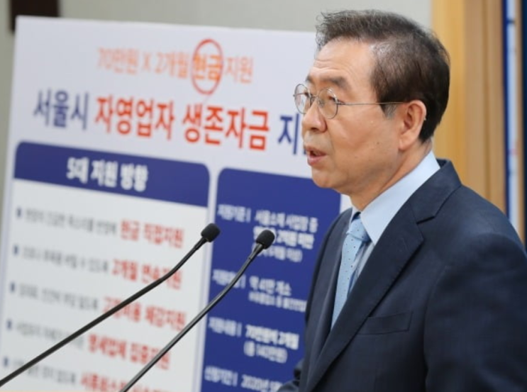  [Ra.D 칼럼] 약 50만 자영업자 줄줄이 폐업 전망.. 재난지원금이 아닌 사람이 해결할 수 있다.