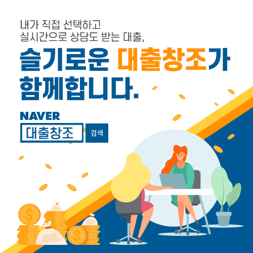  남원 공공의대부지 공시지가 15억, 예상 토지보상금 약 6~7배