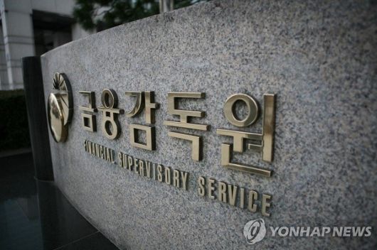 꿰매는 건 수술이 아니다? 보험금 못준다 논란…금감원 `뒷짐` 꿰매는 건 수술이 아니다? 보험금 못준다 논란…금감원 `뒷짐`