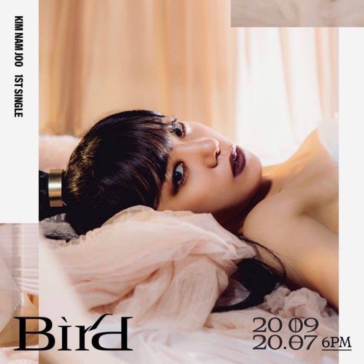 에이핑크 김남주 솔로 데뷔! 첫 싱글앨범 '버드(BIRD)' 발매 / 순수청담본점 티저 헤어메이크업