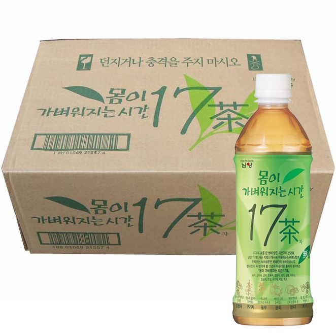  남양 몸이 가벼워지는 17차, 500ml, 20개