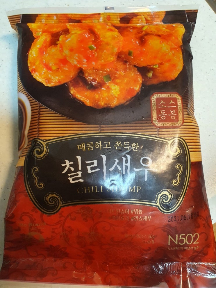  노브랜드/칠리새우