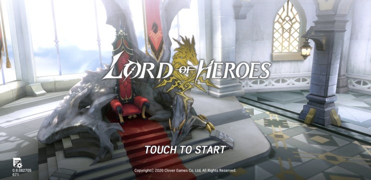 로드오브히어로즈(Lord of Heroes) 공략 모바일 게임 즐기기