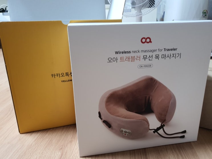  [목마사지기 추천] 휴대용 목마사지기 오아 트래블러 무선 목마사지기