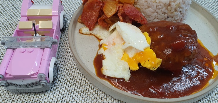  고메함박스테이크로 집에서 먹는 한끼