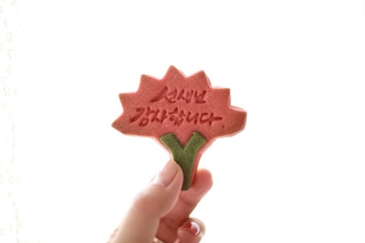  2020년 9월 1일 오후 2시 35분에 저장한 글입니다.