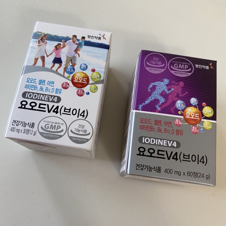 임신 준비를 하고 계신 분들은 주목할만한 건강식품 요오드 V4 임신 준비를 하고 계신 분들은 주목할만한 건강식품 요오드 V4