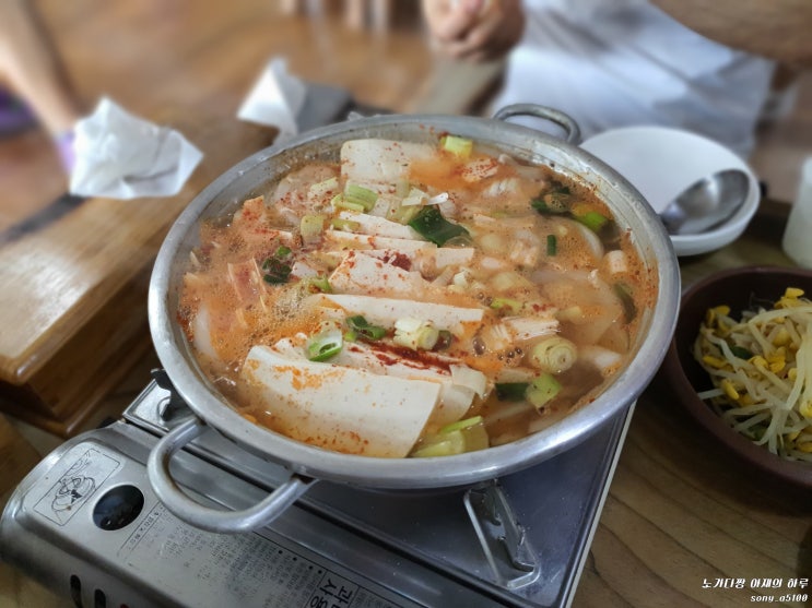  철원 고석정 맛집 삼정콩마을가마솥부두집 특이했던 두부전골