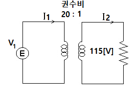 변압기 문제2 변압기 문제2