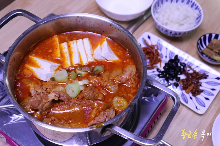  든든한 밀키트추천 등갈비김치찜