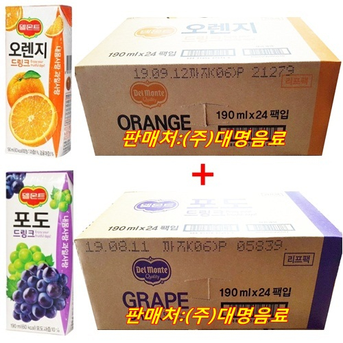  델몬트 드링크 190ml (오렌지x24팩) + (포도x24팩), 48팩