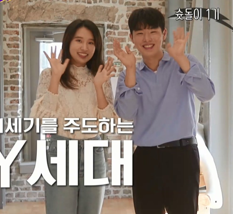 진현우, 오지우 - 날아라 슛돌이 지승준 근황 진현우, 오지우 - 날아라 슛돌이 지승준 근황