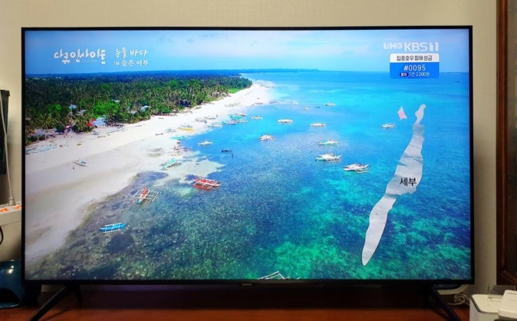  에너지 효율 1등급 50인치 삼성 UHD TV 구입 후기(유튜브, 넷플릭스, 인터넷, 미러링, 빅스비) KU50UT8070FXKR