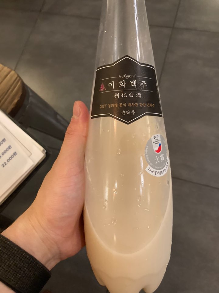  막걸리 추천