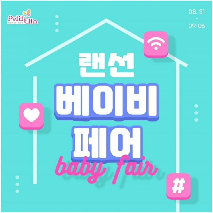  이벤트 마지막날이네요!!고고