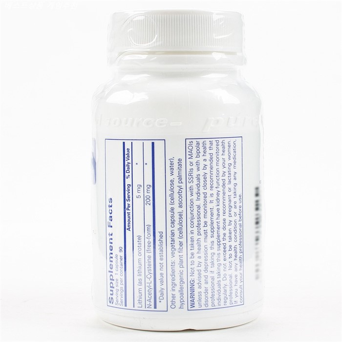 안내정보 Pure Encapsulations 리튬 오로테이트 5mg 캡슐! 진정한 리뷰~