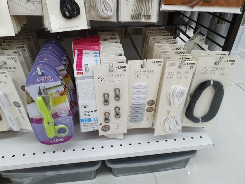 신촌역)다이소 마스크스트랩 만들기 4