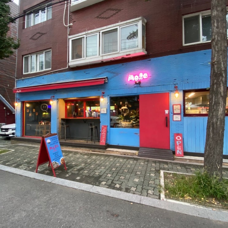  마포구 망원동 데이트 곱창투움바 깔조네 맛집 몰라 다녀온 후기