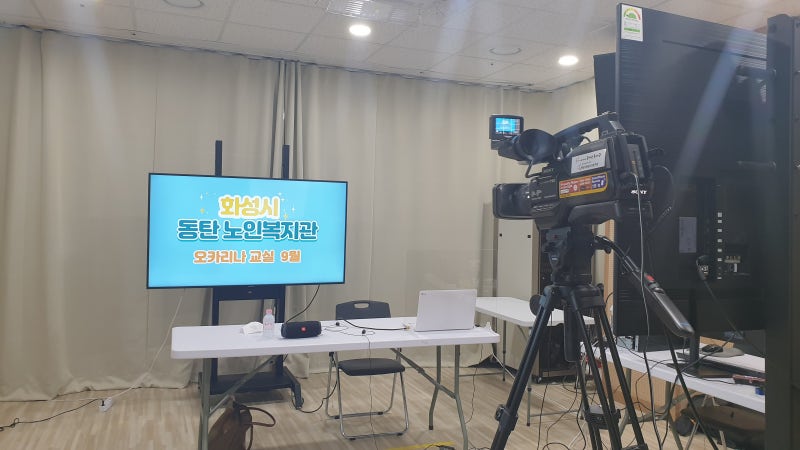 노사연의 만남 악보