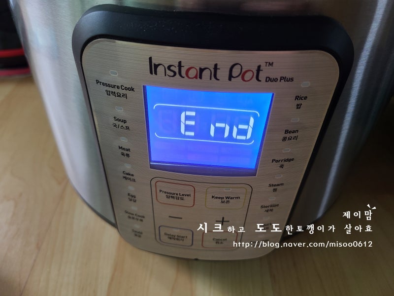 밑반찬 인스턴트팟 장조림 만들기 부드러운 돼지고기장조림 : 네이버 블로그