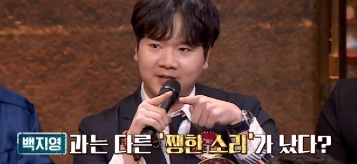 본인이 직접 히든싱어 섭외 요청하는 패널 본인이 직접 히든싱어 섭외 요청하는 패널