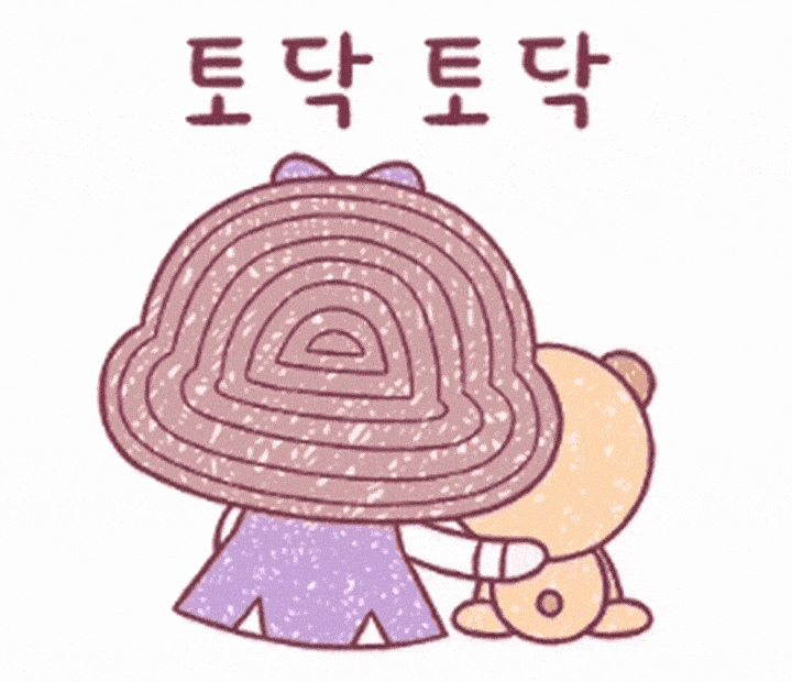  삶의 동기부여-가슴뛰는 삶을 살라는 거짓말