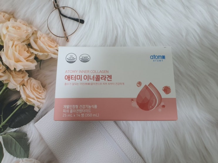  애터미 이너콜라겐 / 먹는 어린콜라겐 저분자 피쉬 펩타이드 건강기능식품