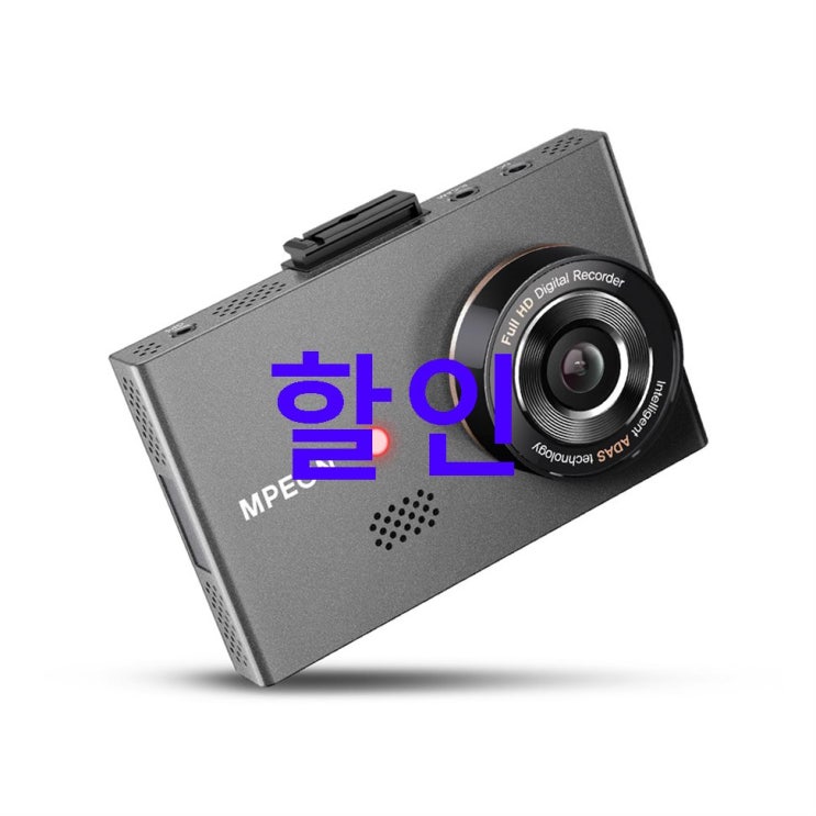 09월 핫템 블랙박스 F460PULS 전후방FHD~ 너무 좋네요~