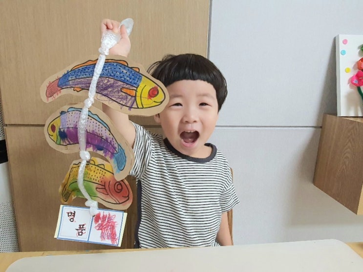  추석만들기-명품굴비세트