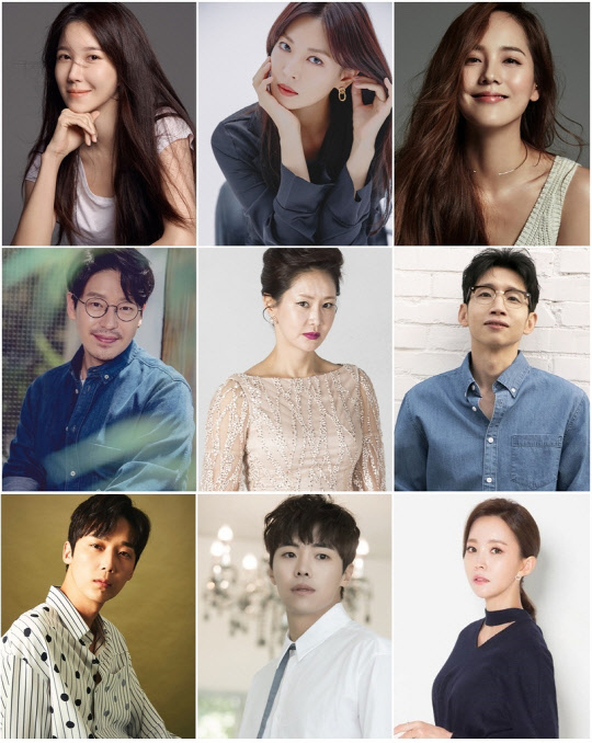  [Flow] 유진, 이지아, 김소연 펜트하우스 드라마 ( 브람스를 좋아하세요? 후속)
