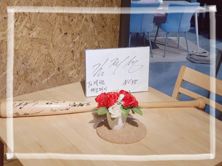  허리건강이 중요한 운동선수들의 선택 !!