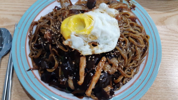 런치에 또다시 찾아간 종각교동짬뽕 일인분 쟁반짜장 with 계란후라이 런치에 또다시 찾아간 종각교동짬뽕 일인분 쟁반짜장 with 계란후라이