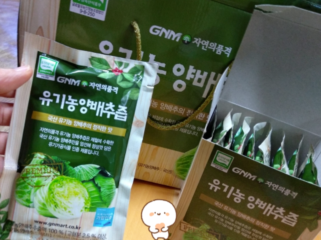  GNM 자연의 품격 유기농 조정석 양배추즙이 인기있는 이유?