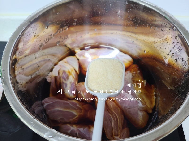 밑반찬 인스턴트팟 장조림 만들기 부드러운 돼지고기장조림 : 네이버 블로그
