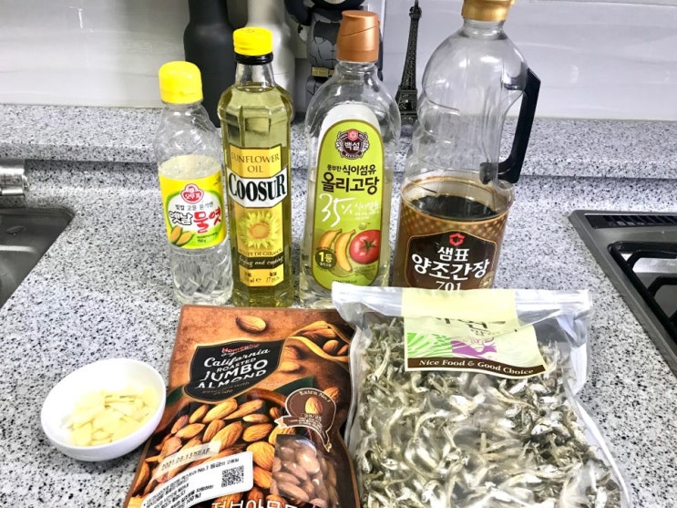  임산부 건강식단:)멸치볶음 만들기,강된장만들어 집밥 해먹기