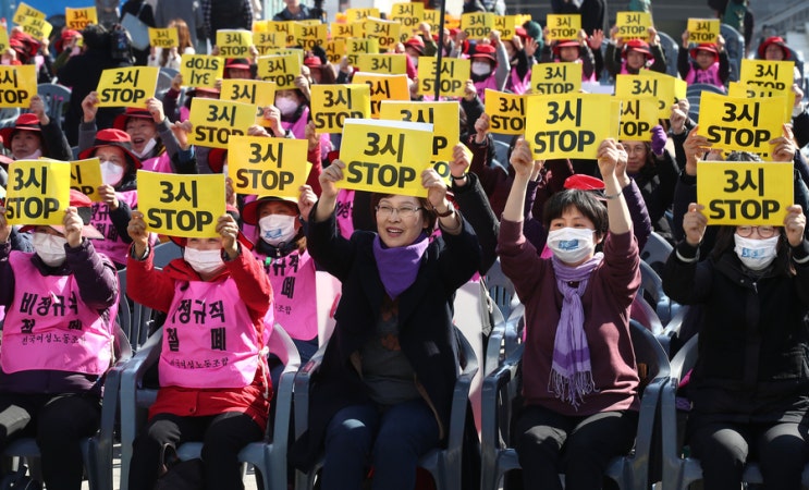 성별 임금<b>격차</b> OECD 최대,  <b>성평등</b> 공시제가 필요하다!