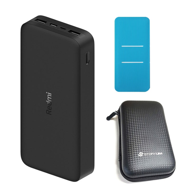  샤오미 홍미 보조배터리 20000mAh 멀티단자 + 젤리 케이스 + 휴대용 하드 파우치, PB200LZM, 배터리(블랙), 케이스(랜덤발송), 파우치(블랙)