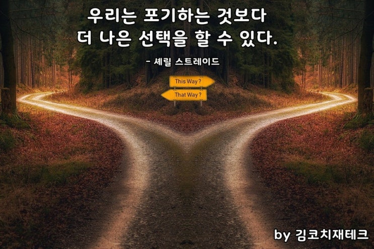  [부동산뉴스와 블로그]9월2일(화)