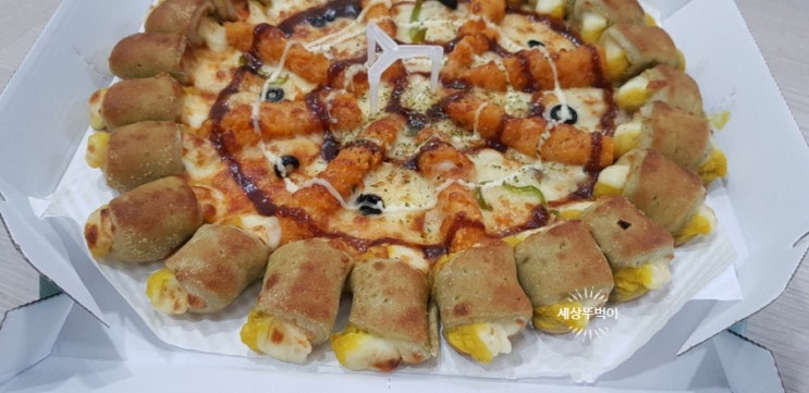  갑자기 피자마루 5판이나 주문해서 먹음!!