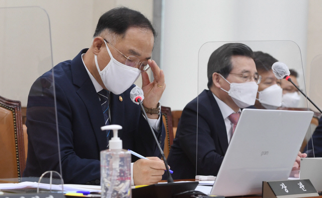 홍남기 “부동산 감독기구 ‘부동산거래분석원’ 정부 내 설치”_교란행위 차단을 위해 홍남기 “부동산 감독기구 ‘부동산거래분석원’ 정부 내 설치”_교란행위 차단을 위해