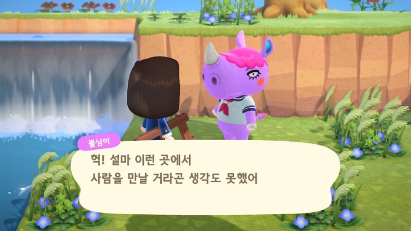 모동숲>친절 주민(귀오미,다람,메이첼) : 네이버 블로그” style=”width:100%” title=”모동숲>친절 주민(귀오미,다람,메이첼) : 네이버 블로그”><figcaption>모동숲>친절 주민(귀오미,다람,메이첼) : 네이버 블로그</figcaption></figure>
<figure><img decoding=