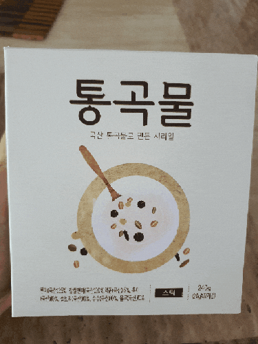  간단 아침식사로 추천! 국산 통곡물로 만든 시리얼