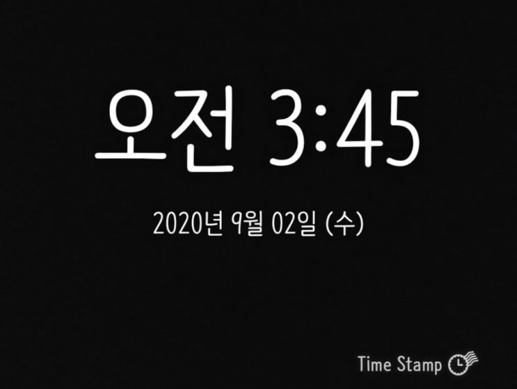  미라클 모닝 200902, 적절하게 삶의 속도 조절하기