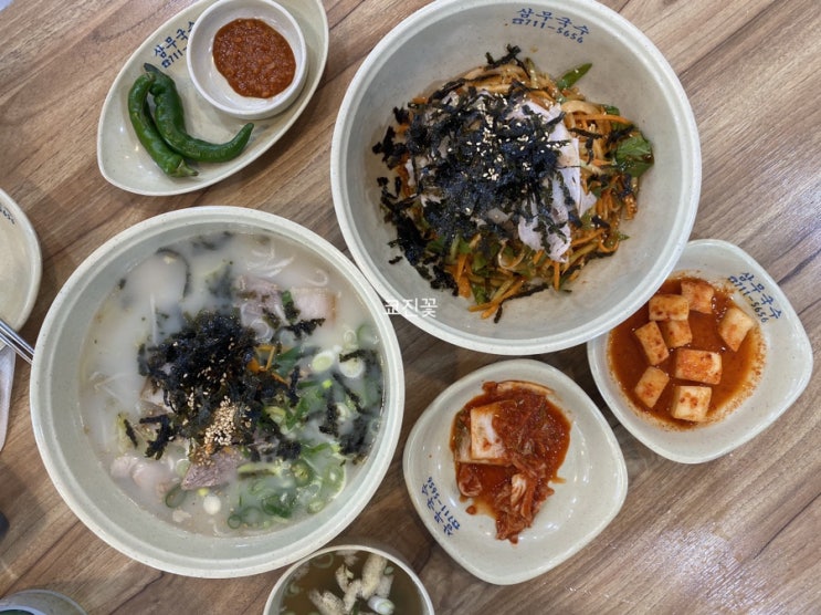  [제주공항 근처 맛집 / 제주도 맛집 / 제주도 고기국수] 삼무국수 : 고기국수 : 고기비빔국수 진짜 맛있어~(자매국수 비교)